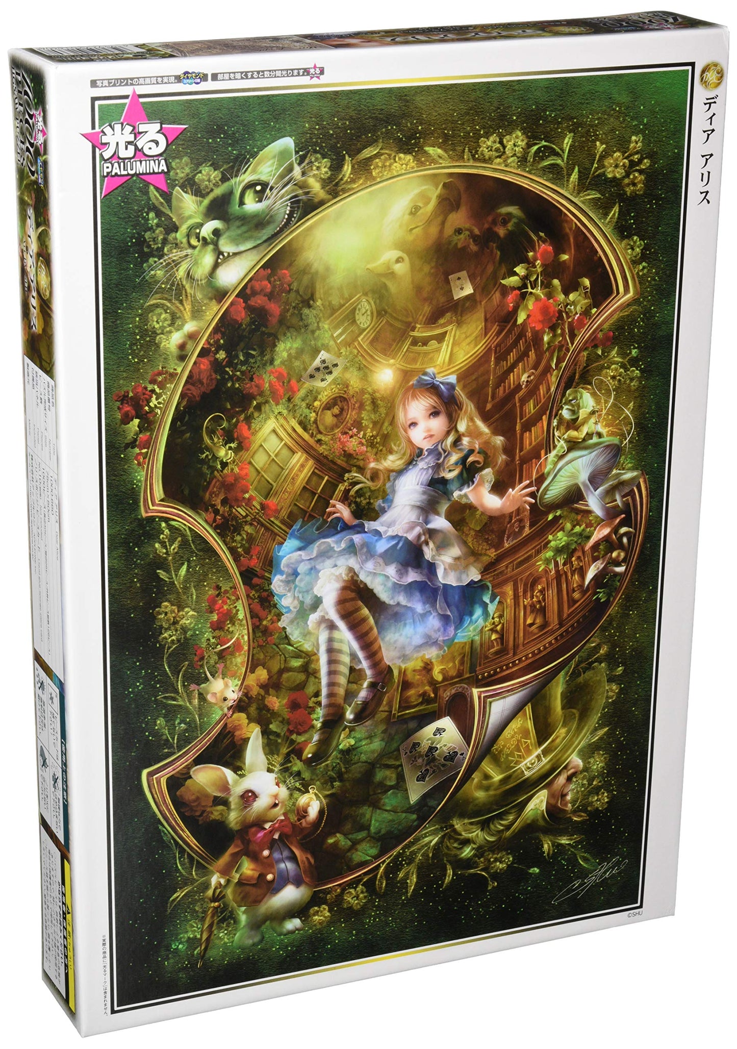APPLEONE Jigsaw Puzzle 1000-660 Alice In Wonderland 1000 Pieces