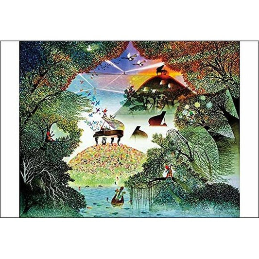 Appleone A Symphony in Light and Shadow 300 pc Premium Jigsaw Puzzle 15x10-inch