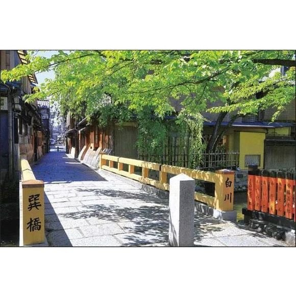 Yanoman Gion Tatsumibashi Bridge Kyoto 1,000 pc Jigsaw Puzzle 19.7x29.5-inch